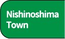 Nishinoshima Town